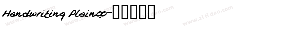 Handwriting Plain0.0字体转换